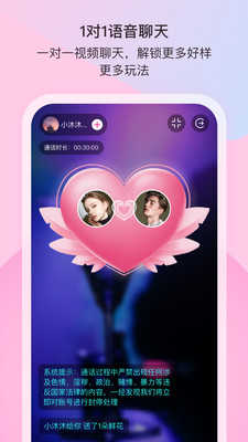 樱桃小视频