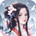 河洛仙尘风月幻想v1.1