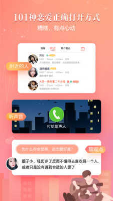 咻咔