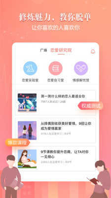 咻咔