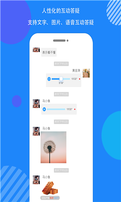 续学课堂