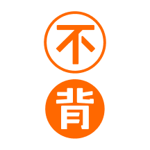 不背单词最新版