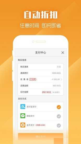 紫霞游戏