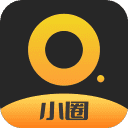 微小圈