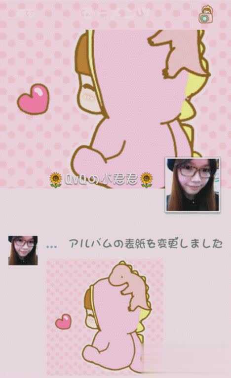 U哩