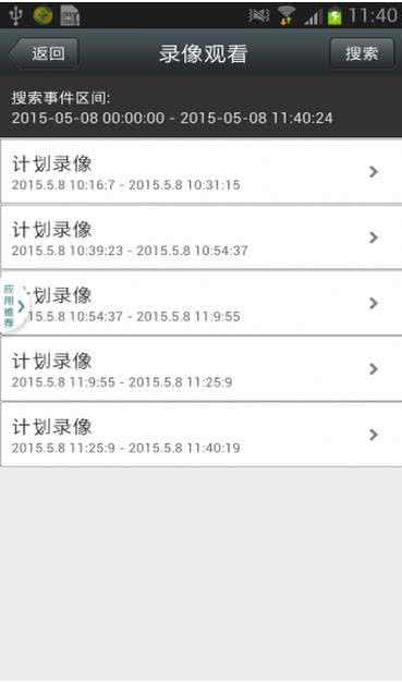 camhi最新版