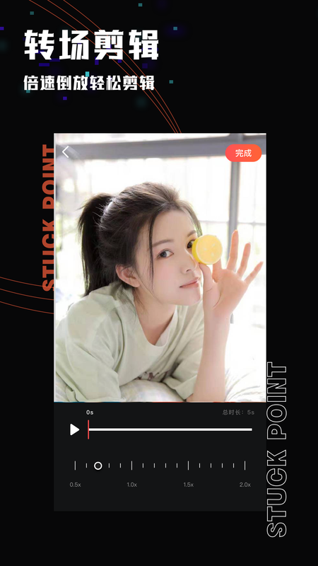 ProMovie安卓版