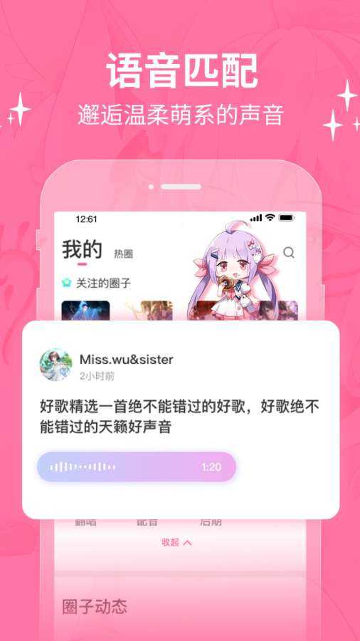D6社区