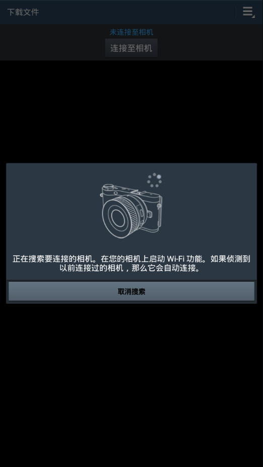 三星相机图3