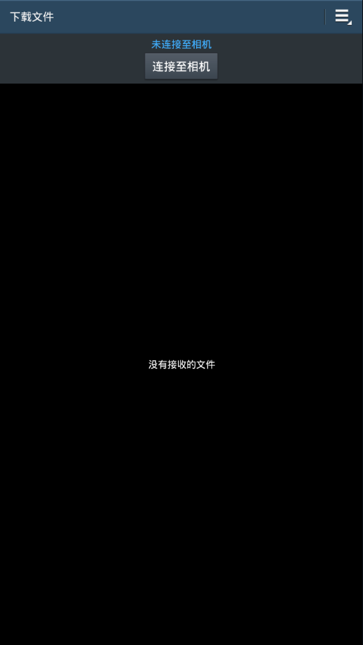 三星相机图4
