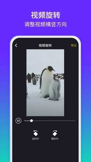 去水印精灵