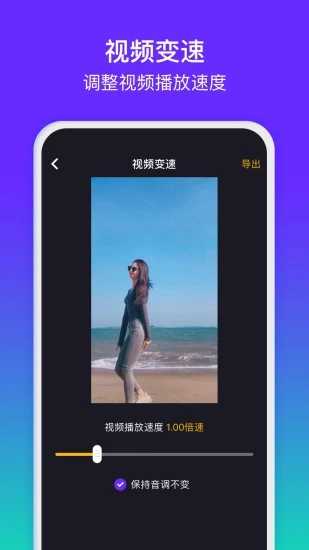 去水印精灵