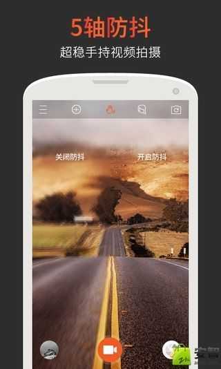 musemage图1