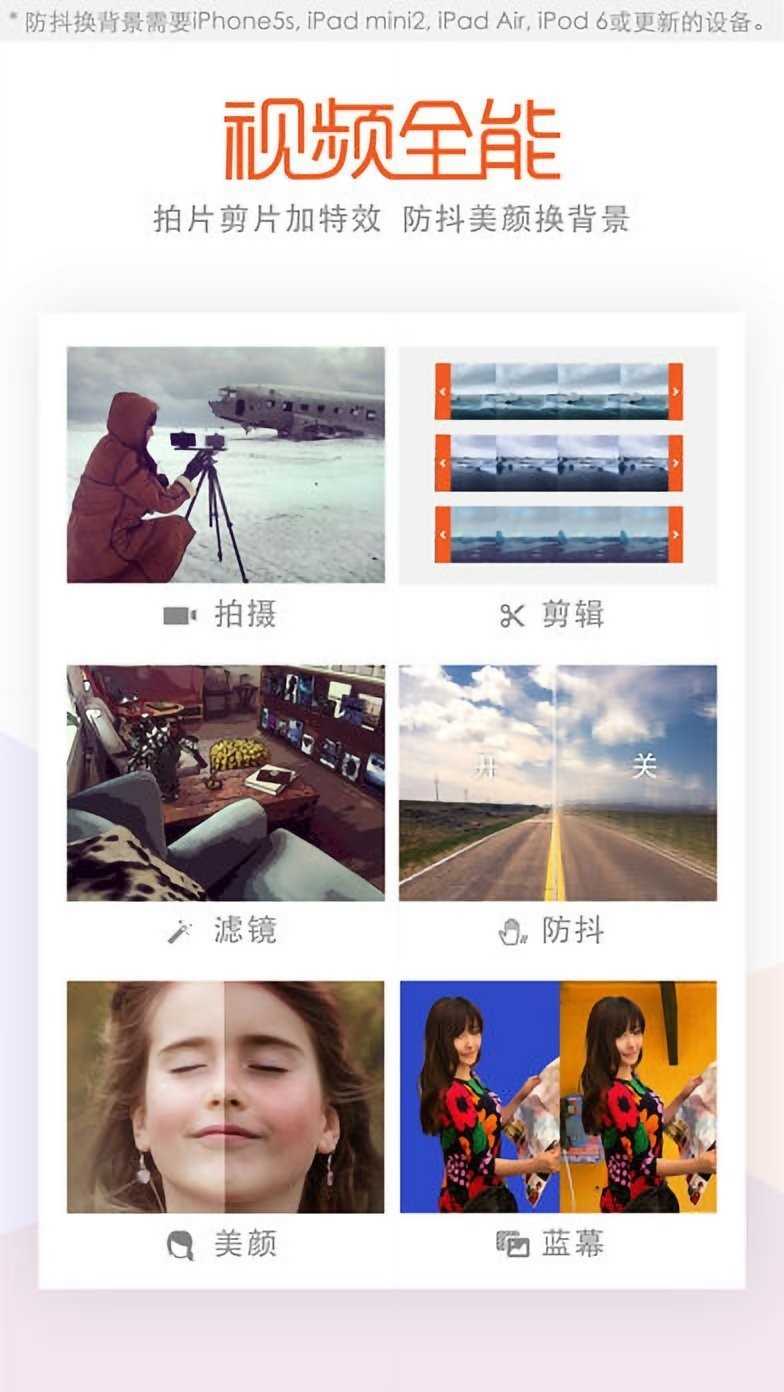 musemage图3