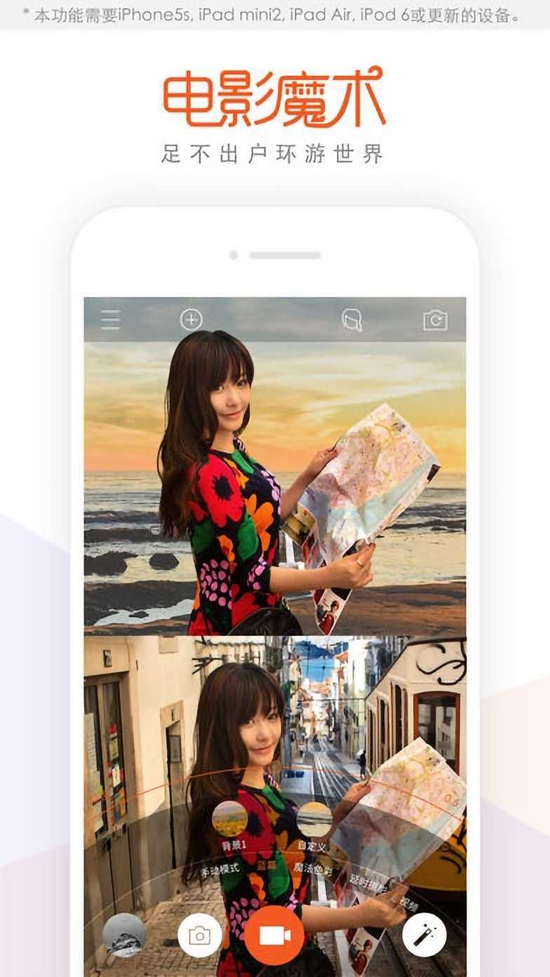 musemage图4