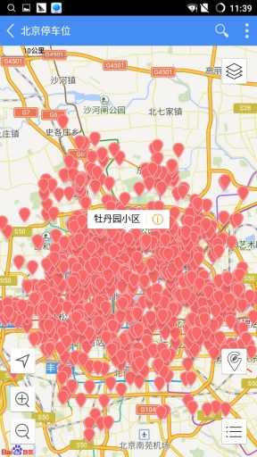 地图无忧