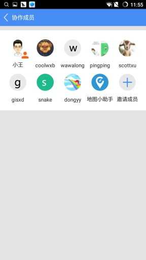 地图无忧