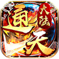 启航通天大陆v1.0