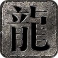 酒神冰雪世界v1.0