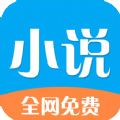 铭仑小说1.0
