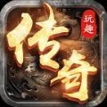 玩趣仙剑归来v1.0