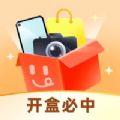 好物仓
