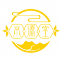 本源堂医药商城