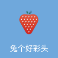 潮流菜谱