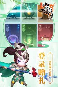 十万个小妖精手机版1.2.2