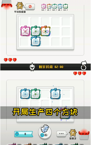 随机点数大师1.2.0