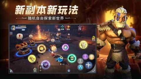 冒险之地v6.9