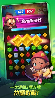 丛林宝石对战小游戏