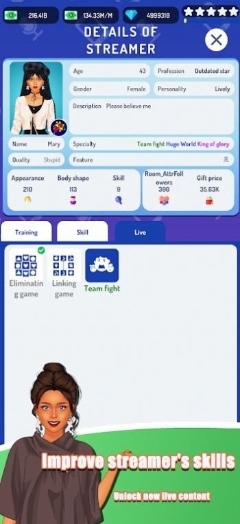 主播帝国大亨(Streamer Empire Tycoon)v1.2