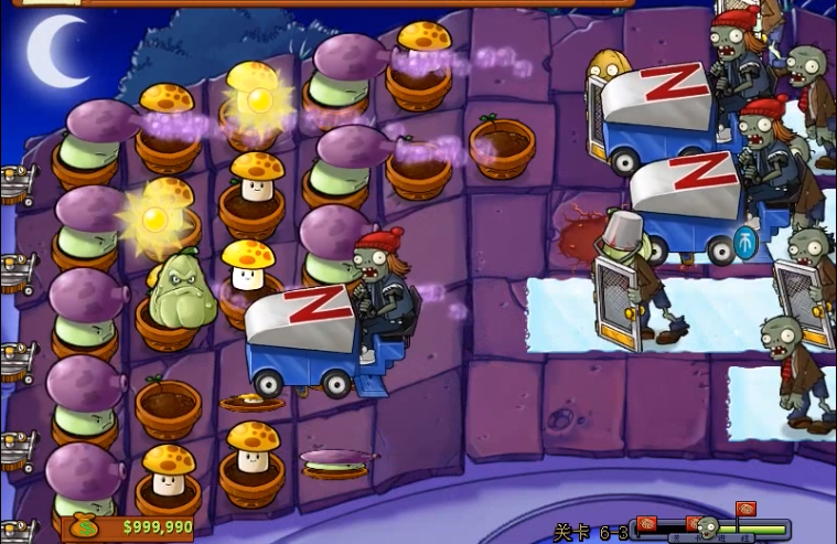 植物大战僵尸β版v6.00