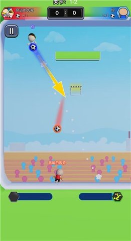 热血双人足球最新版