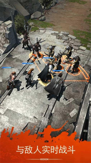 中土战争战争之影