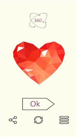 益智球3D手游内测版V3.0 安卓版