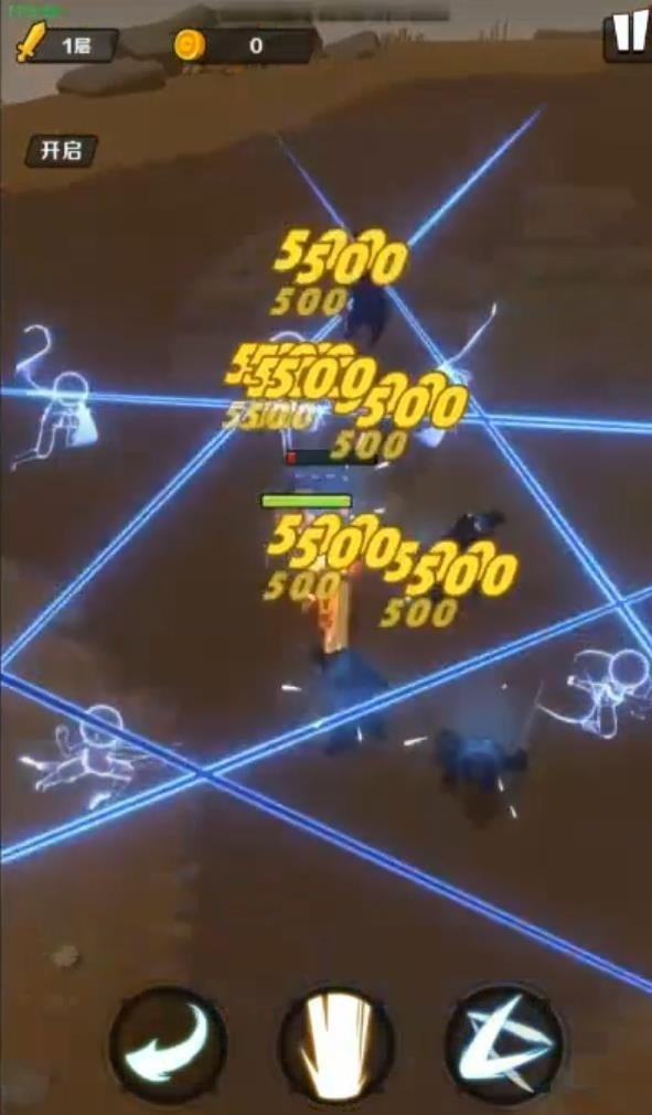 不休传说官网版