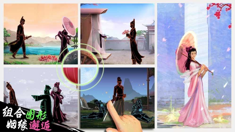 木得感情的捕快1.0