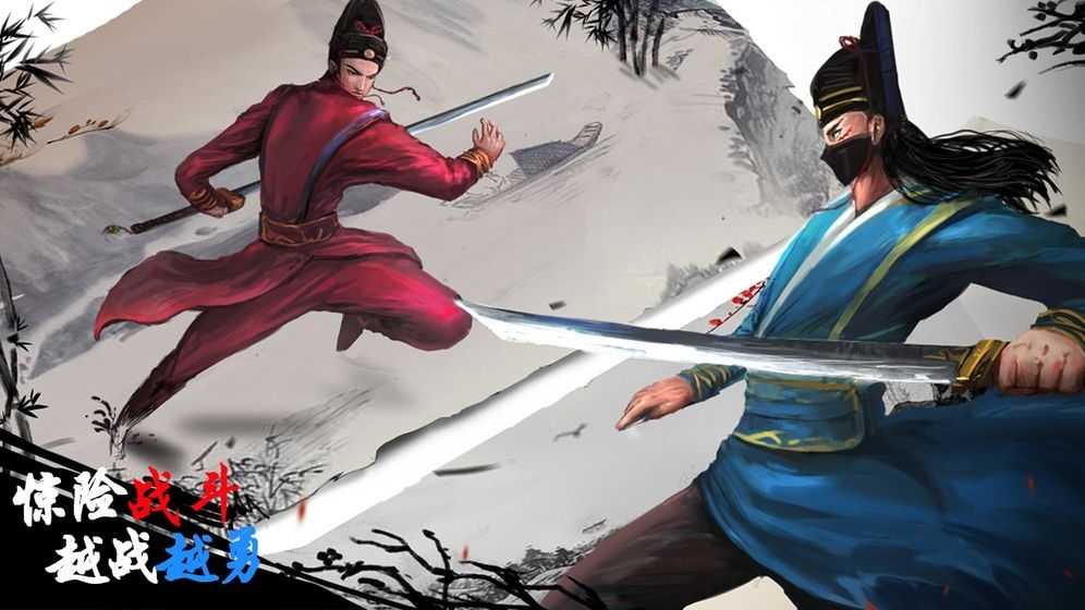 木得感情的捕快1.0