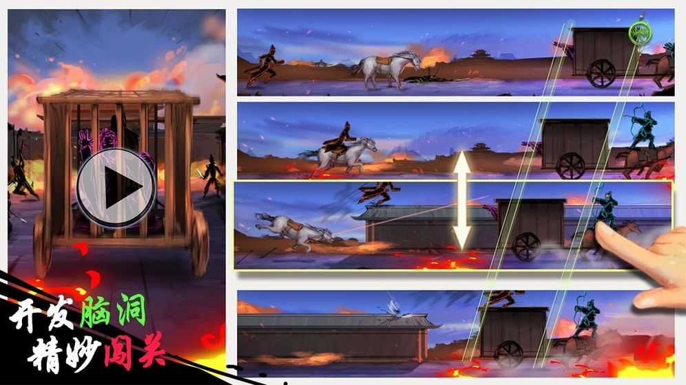 木得感情的捕快1.0