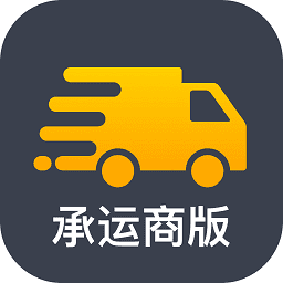 卖好车物流2.6.1