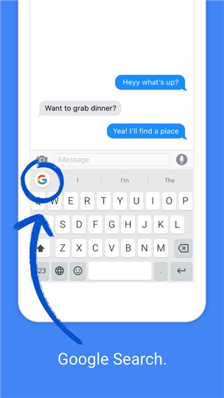 google拼音输入法安卓版