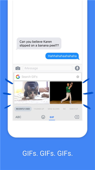 google拼音输入法安卓版