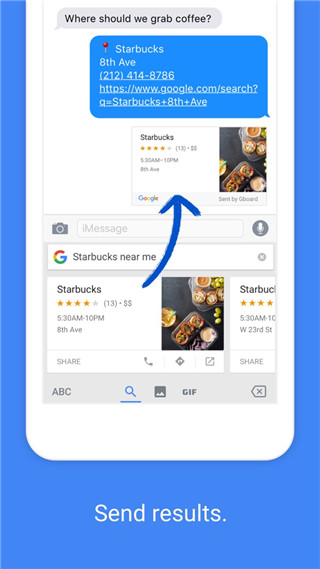 google拼音输入法安卓版