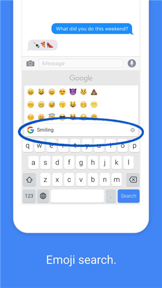 google拼音输入法安卓版
