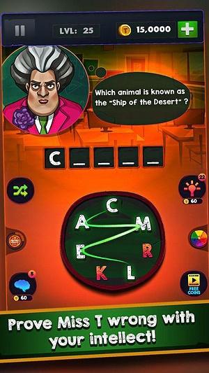 恐怖老师单词达人