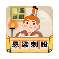 字中字