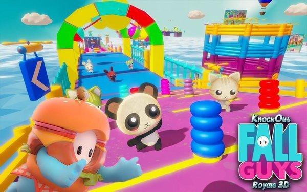 糖豆人皇家大赛