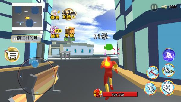 冰火传说龙骑士安卓手机版